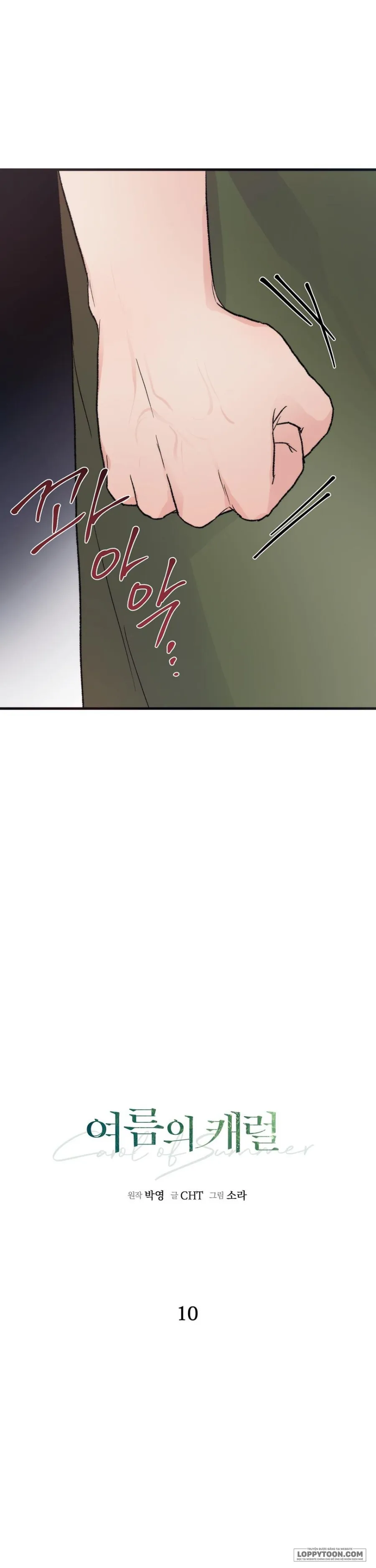 [19+] Khúc Hát Giữa Mùa Hè - Chap 10 - Trang 31