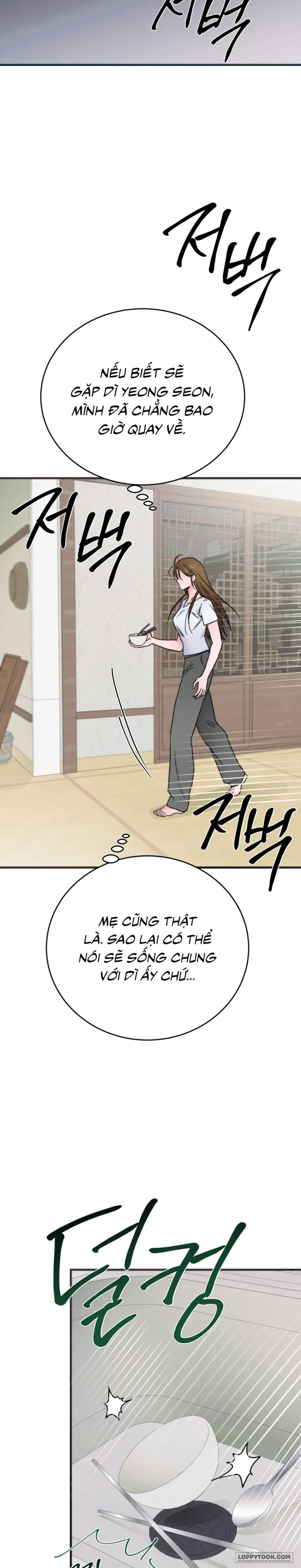 [19+] Khúc Hát Giữa Mùa Hè - Chap 15 - Trang 15