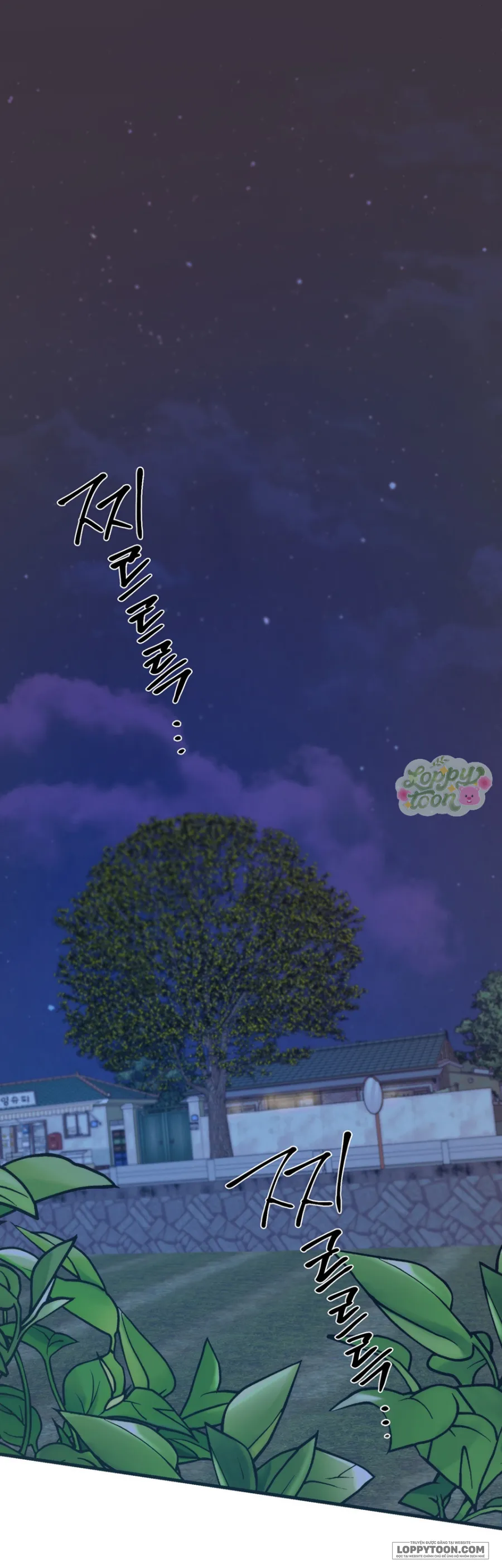 [19+] Khúc Hát Giữa Mùa Hè - Chap 7 - Trang 1