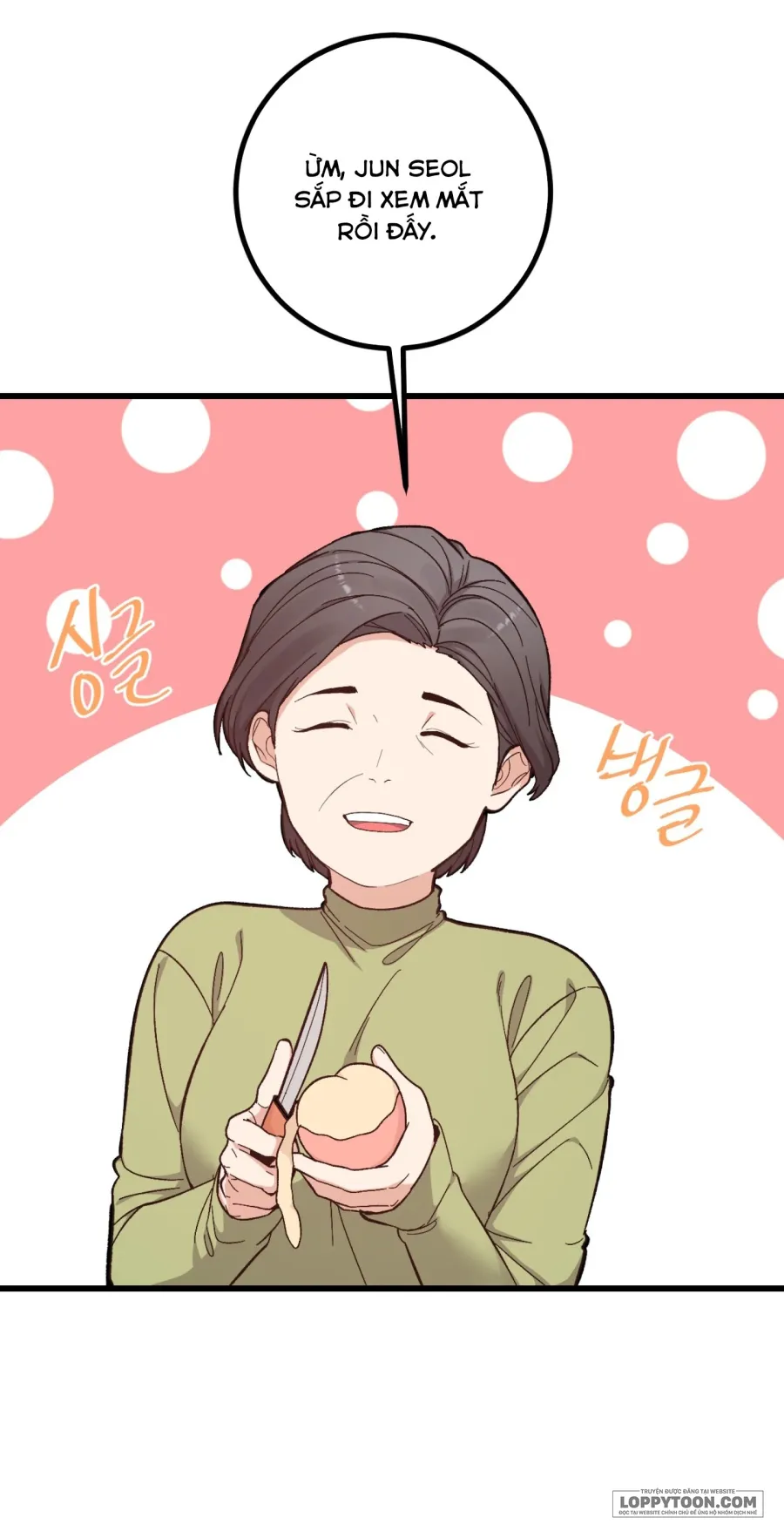 [19+] Làm Thịt Người Bạn Thời Thơ Ấu - Chap 1 - Trang 16