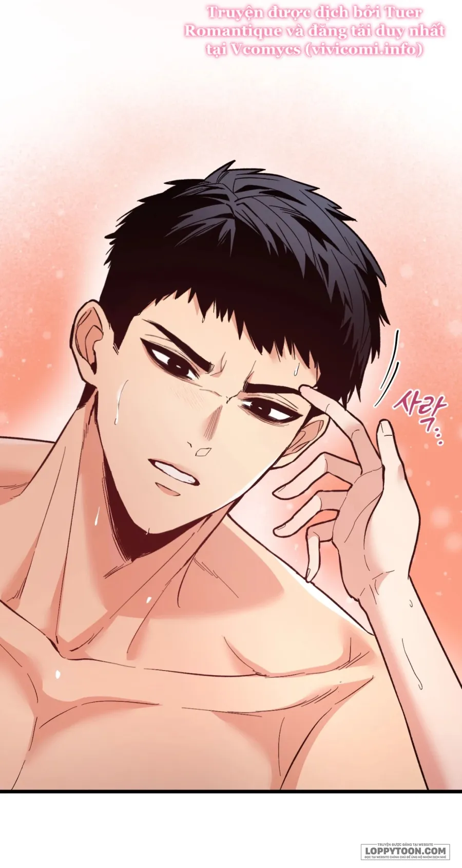 [19+] Làm Thịt Người Bạn Thời Thơ Ấu - Chap 1 - Trang 7