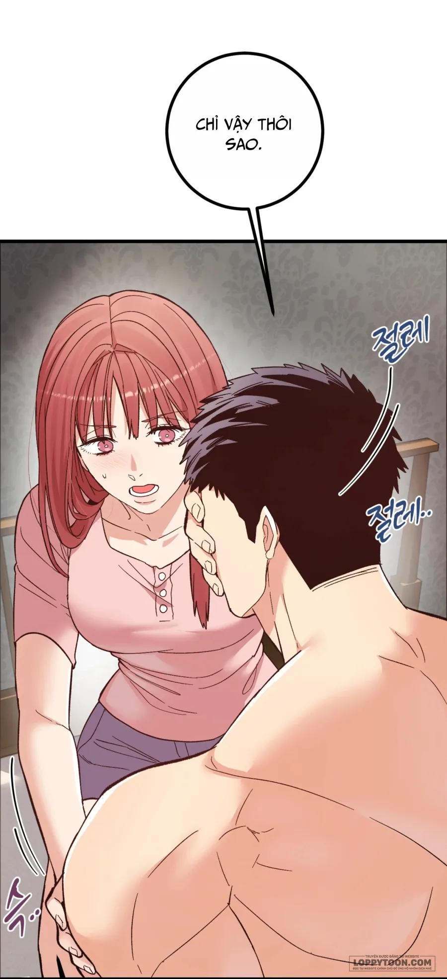 [19+] Làm Thịt Người Bạn Thời Thơ Ấu - Chap 1 - Trang 74