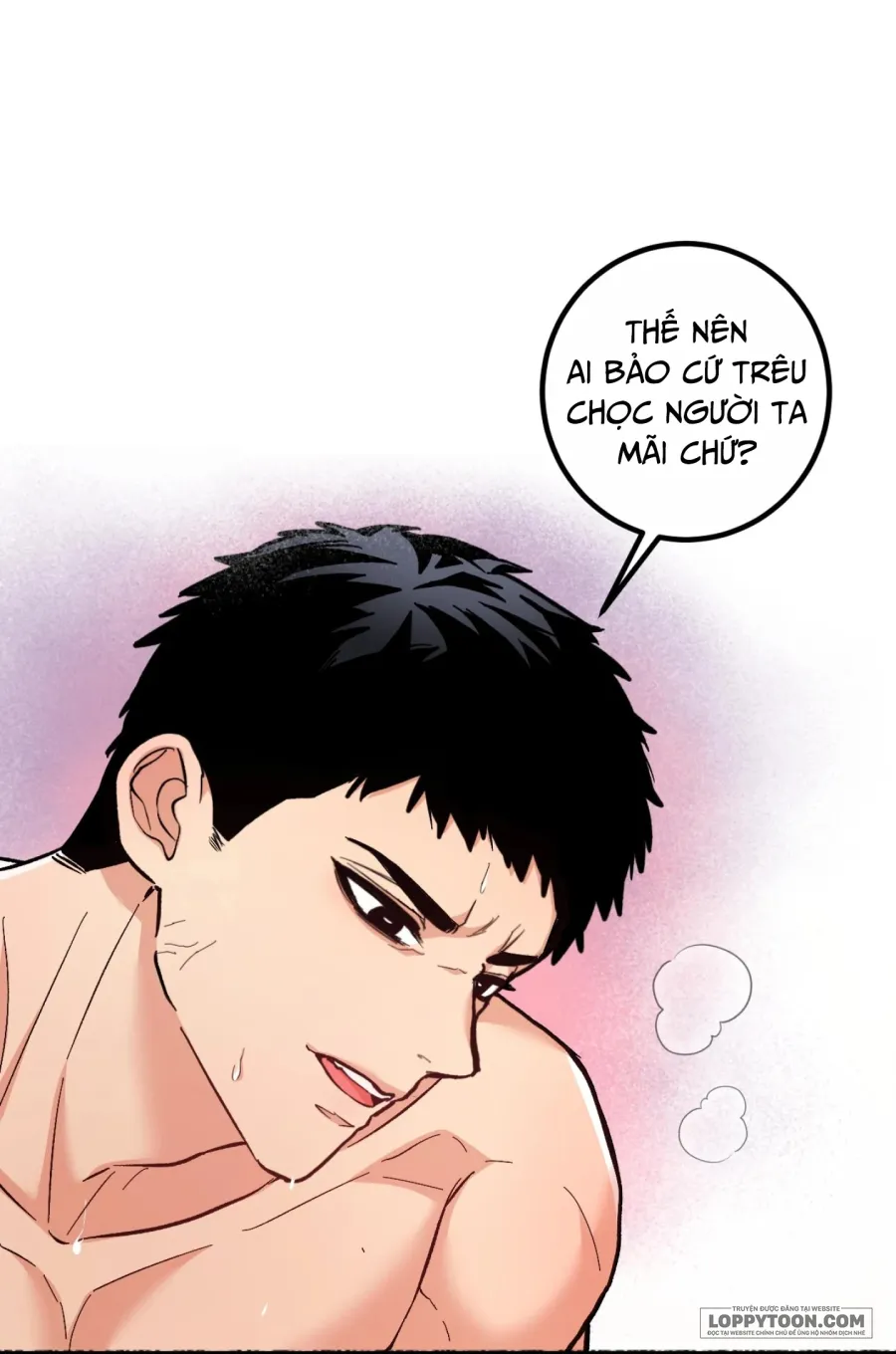 [19+] Làm Thịt Người Bạn Thời Thơ Ấu - Chap 1 - Trang 10