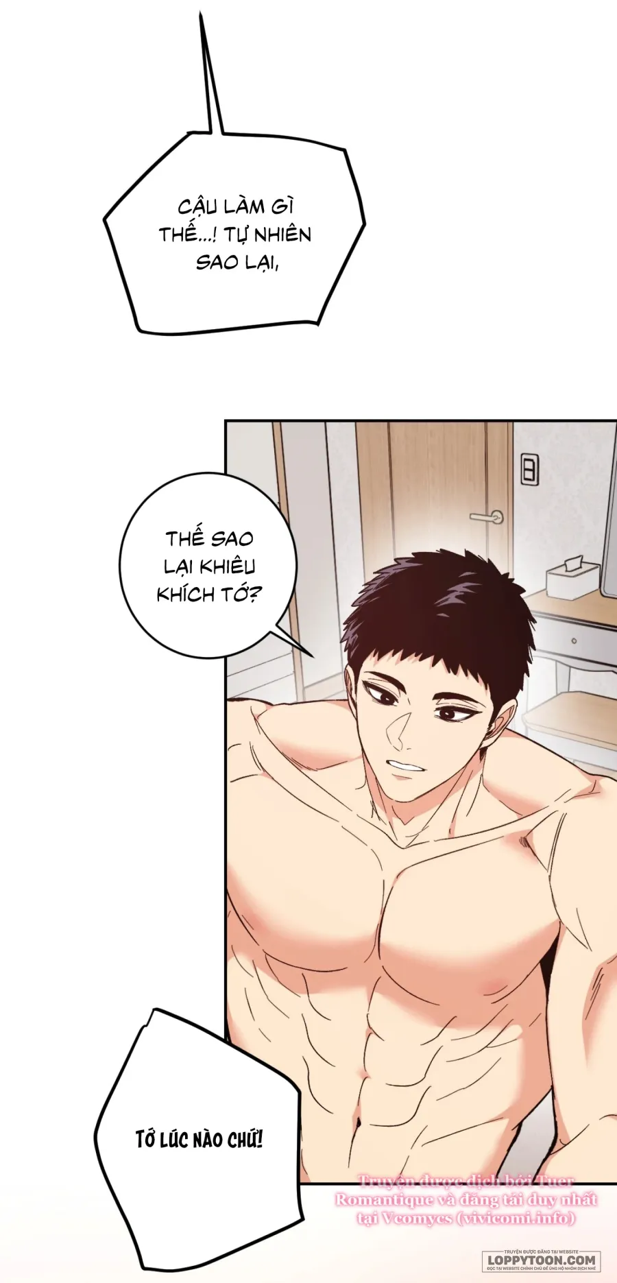 [19+] Làm Thịt Người Bạn Thời Thơ Ấu - Chap 2 - Trang 12