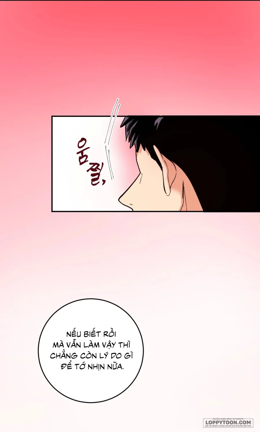 [19+] Làm Thịt Người Bạn Thời Thơ Ấu - Chap 2 - Trang 26