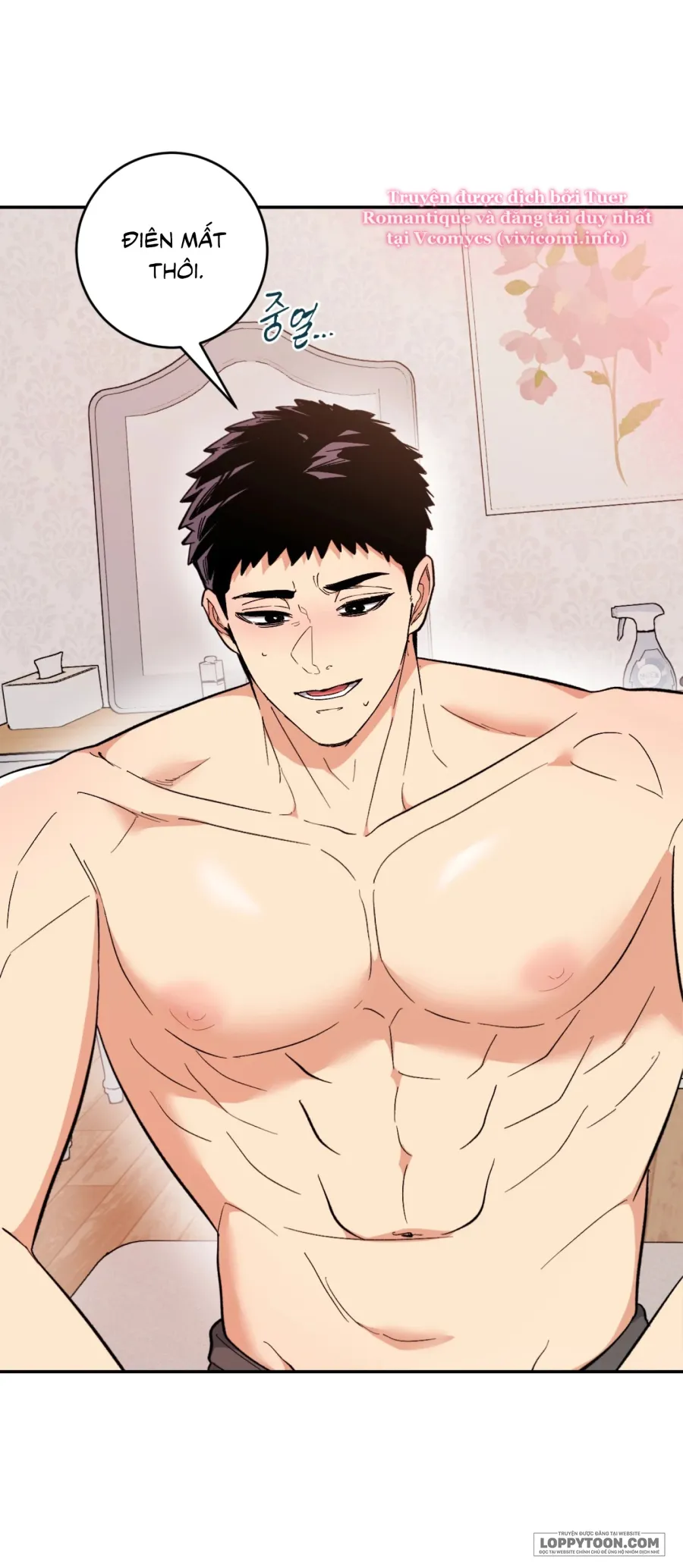 [19+] Làm Thịt Người Bạn Thời Thơ Ấu - Chap 2 - Trang 46