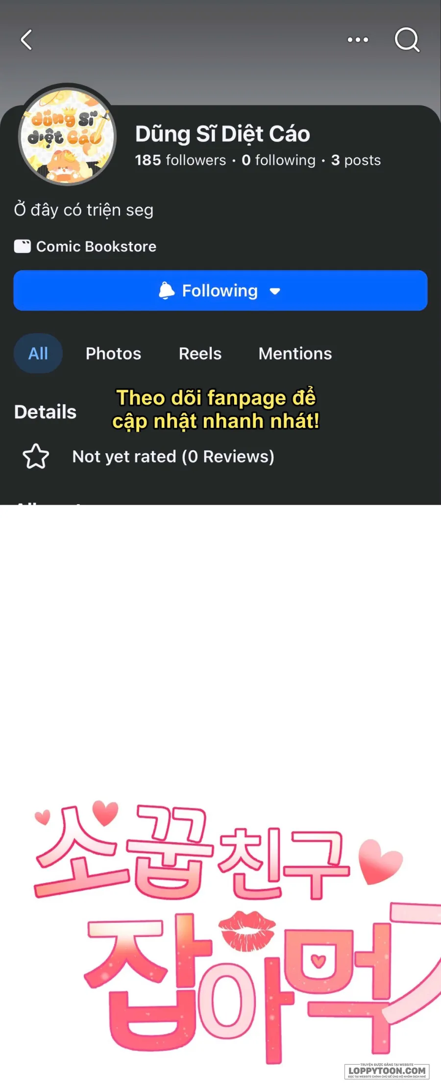 [19+] Làm Thịt Người Bạn Thời Thơ Ấu - Chap 3 - Trang 1