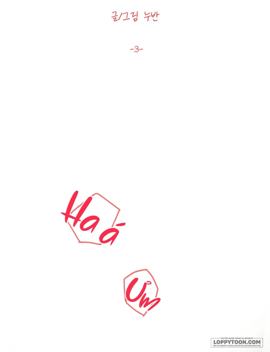 [19+] Làm Thịt Người Bạn Thời Thơ Ấu - Chap 3 - Trang 2