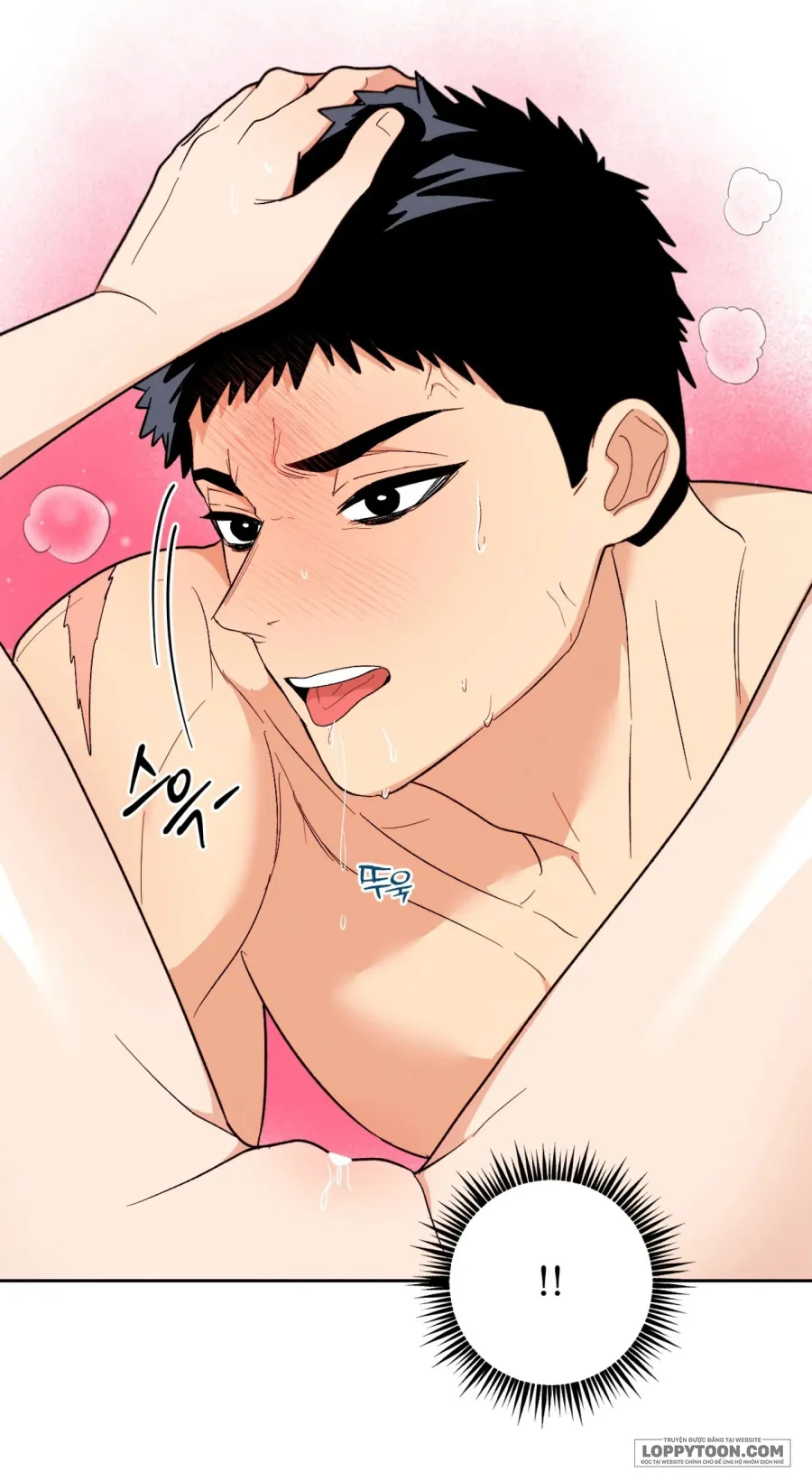 [19+] Làm Thịt Người Bạn Thời Thơ Ấu - Chap 3 - Trang 23