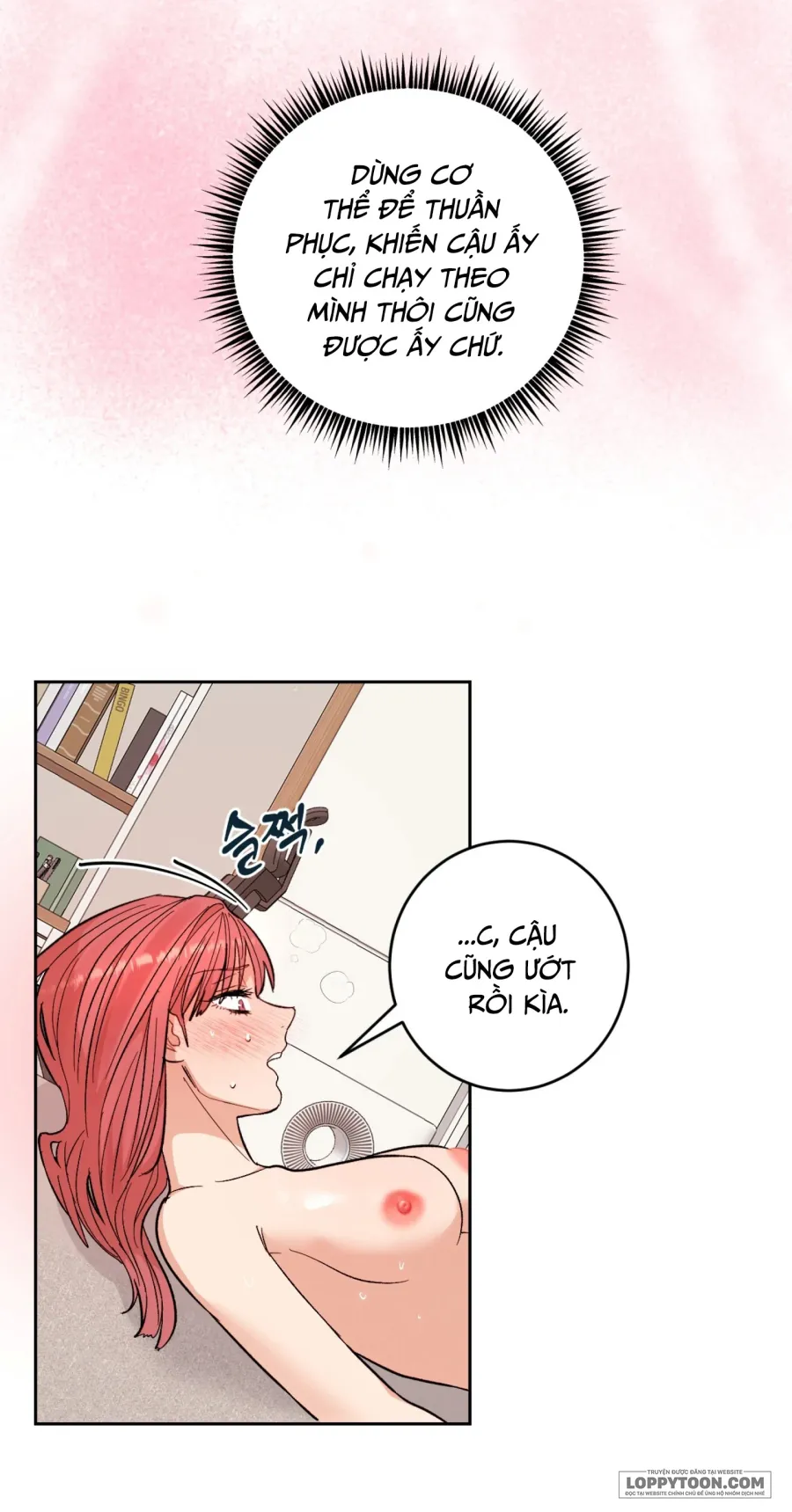 [19+] Làm Thịt Người Bạn Thời Thơ Ấu - Chap 3 - Trang 26