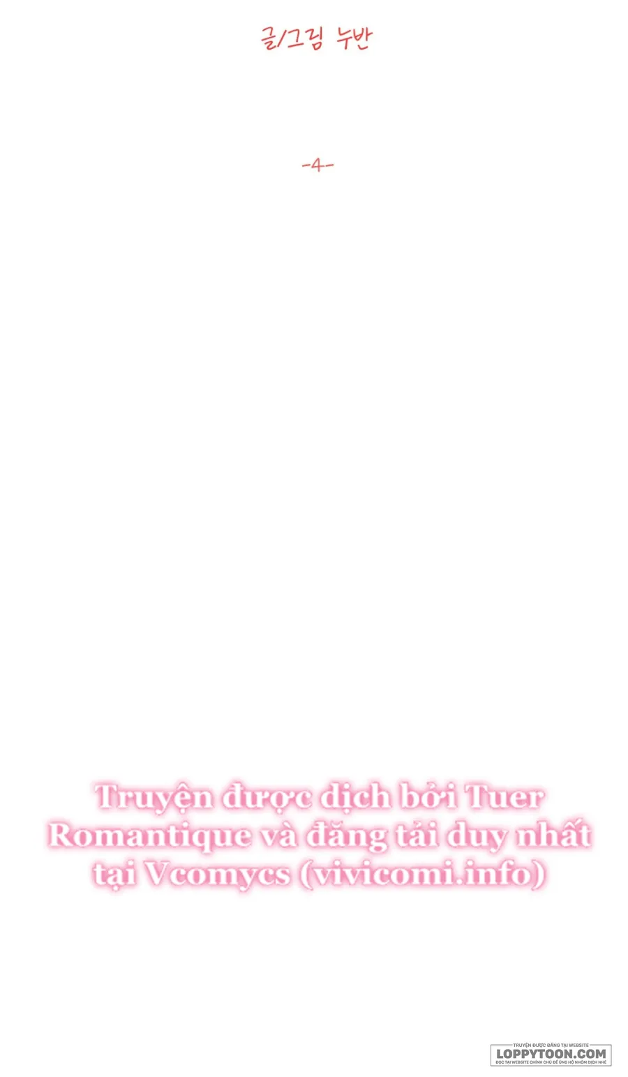 [19+] Làm Thịt Người Bạn Thời Thơ Ấu - Chap 4 - Trang 16