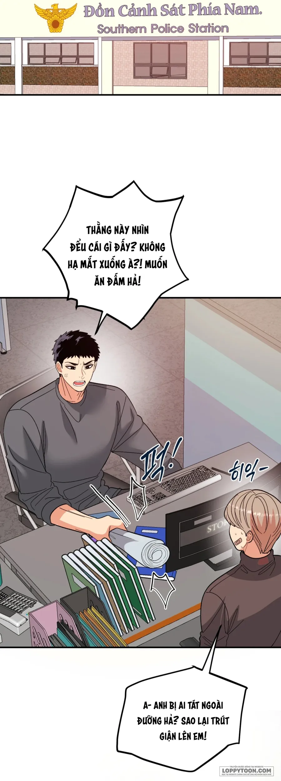 [19+] Làm Thịt Người Bạn Thời Thơ Ấu - Chap 4 - Trang 39