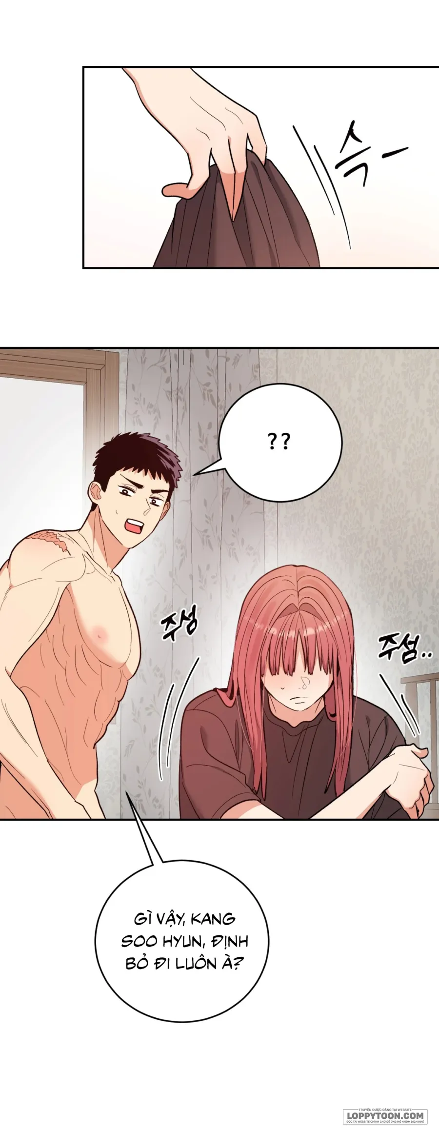 [19+] Làm Thịt Người Bạn Thời Thơ Ấu - Chap 4 - Trang 10