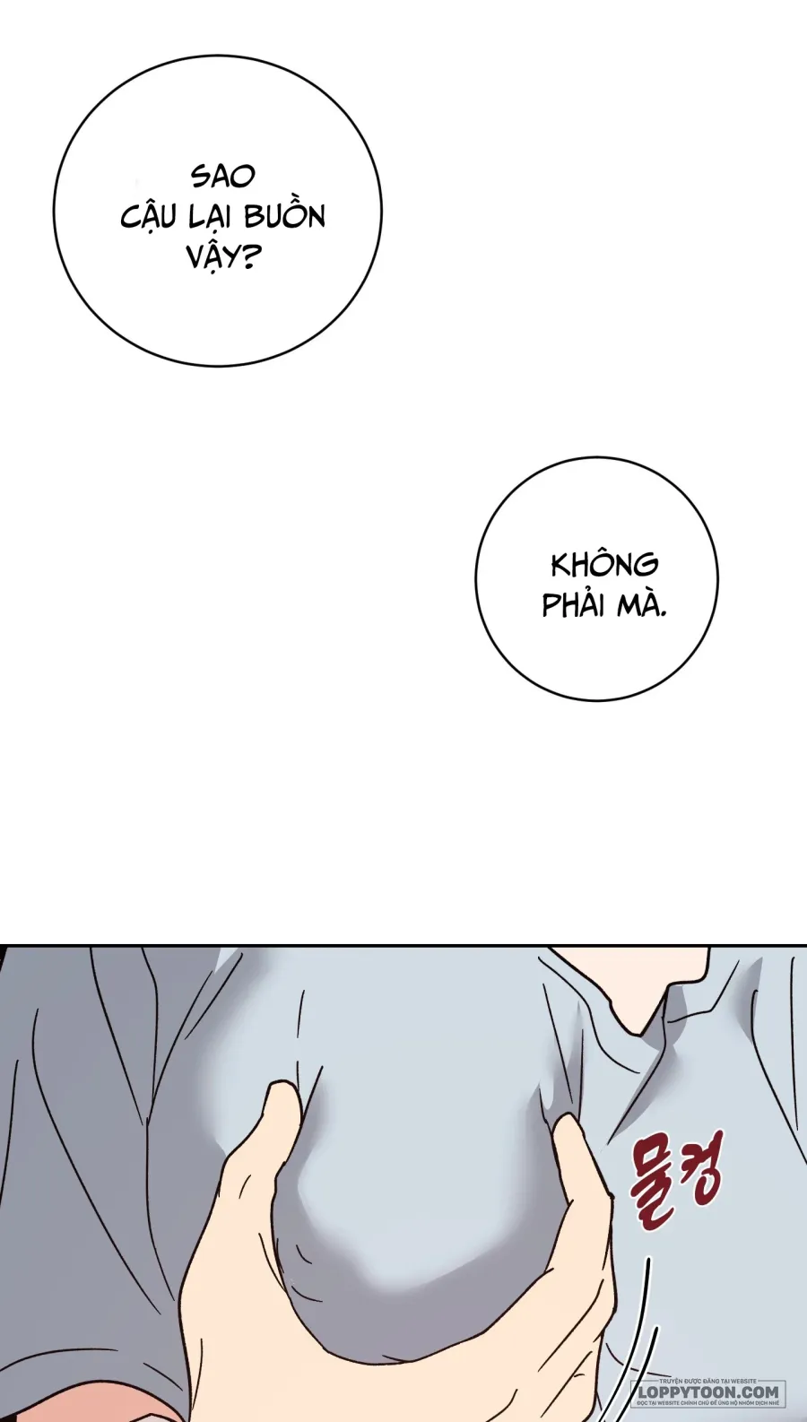 [19+] Làm Thịt Người Bạn Thời Thơ Ấu - Chap 7 - Trang 39