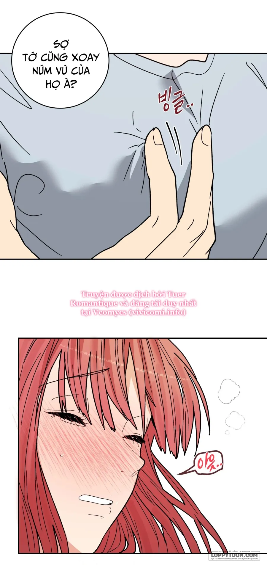 [19+] Làm Thịt Người Bạn Thời Thơ Ấu - Chap 7 - Trang 41