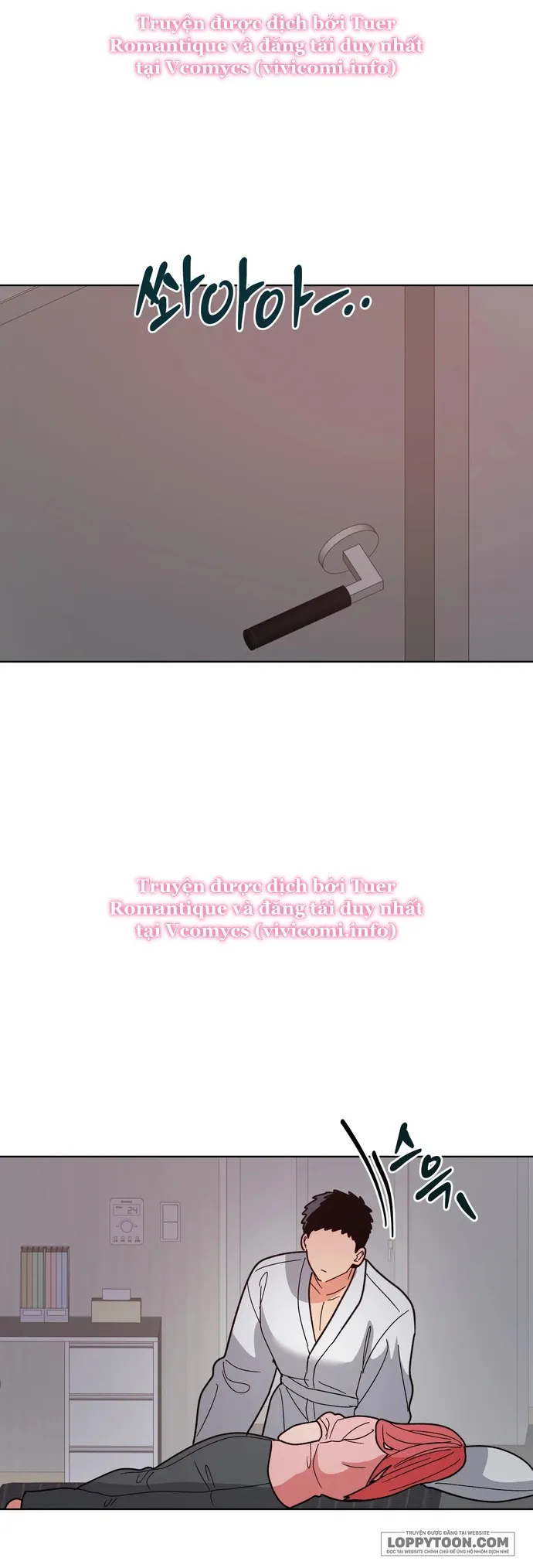 [19+] Làm Thịt Người Bạn Thời Thơ Ấu - Chap 9 - Trang 14