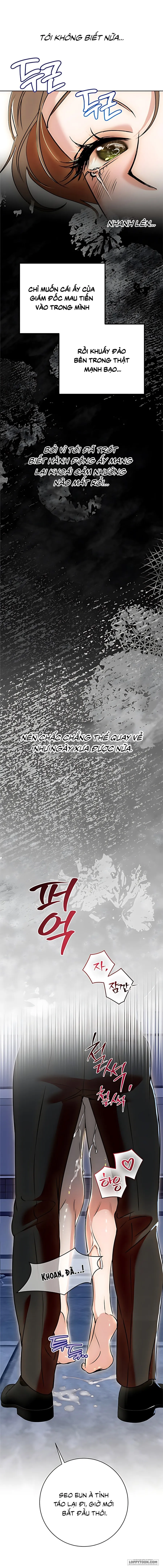 [19+] Mỗi Đêm Cùng Bạn Của Anh Trai - Chap 1 - Trang 12