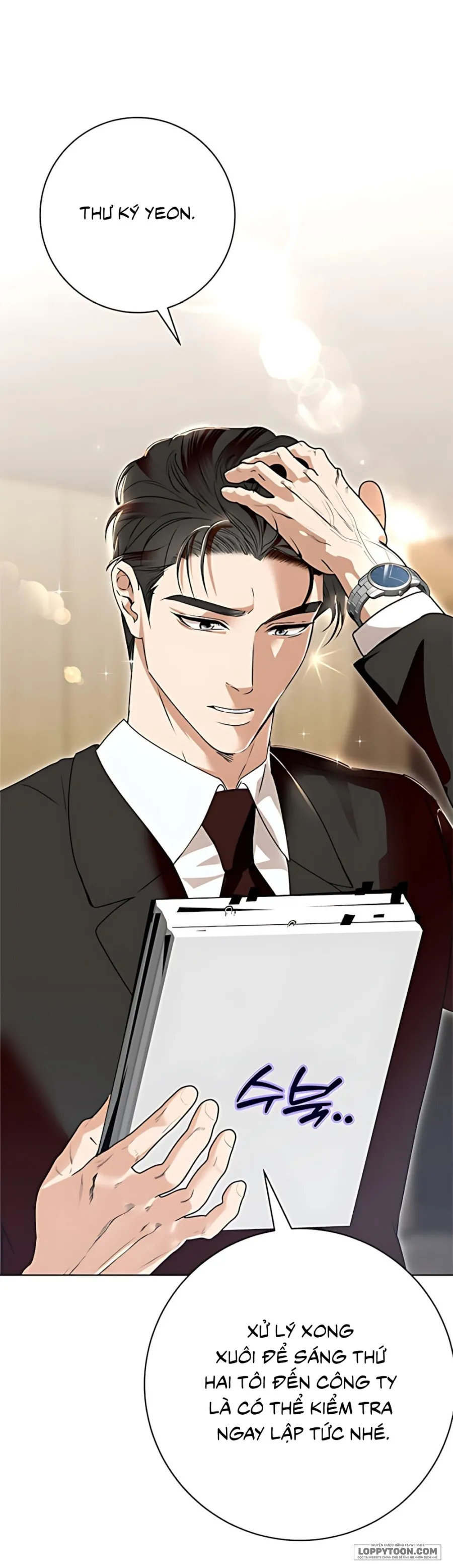 [19+] Mỗi Đêm Cùng Bạn Của Anh Trai - Chap 1 - Trang 21