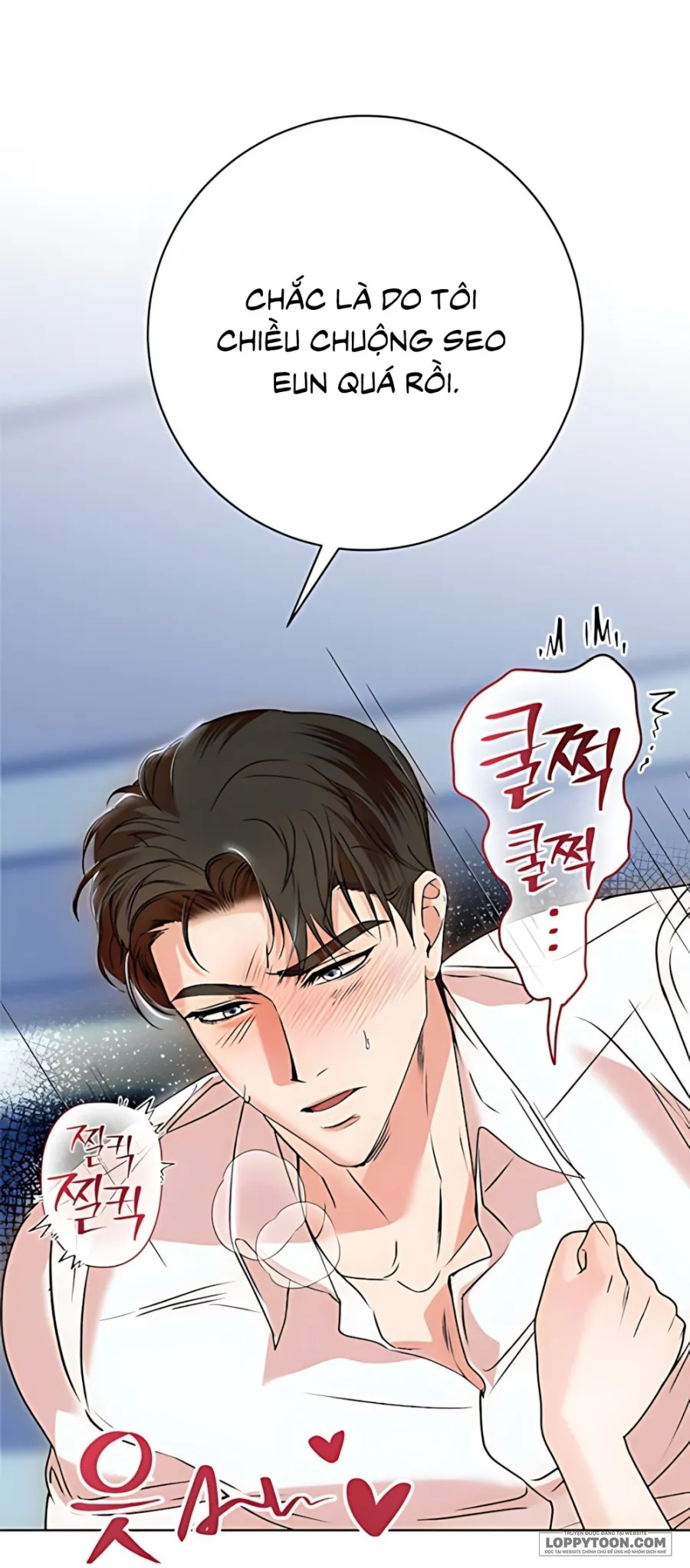 [19+] Mỗi Đêm Cùng Bạn Của Anh Trai - Chap 1 - Trang 7