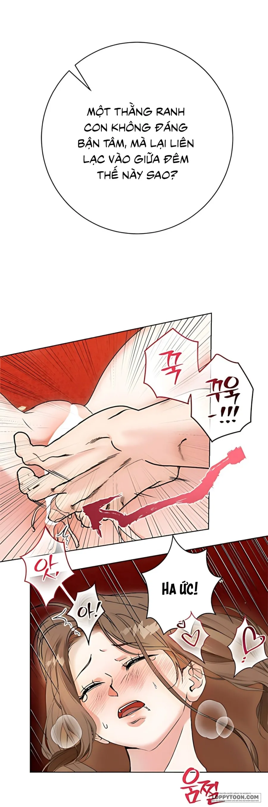 [19+] Mỗi Đêm Cùng Bạn Của Anh Trai - Chap 1 - Trang 9