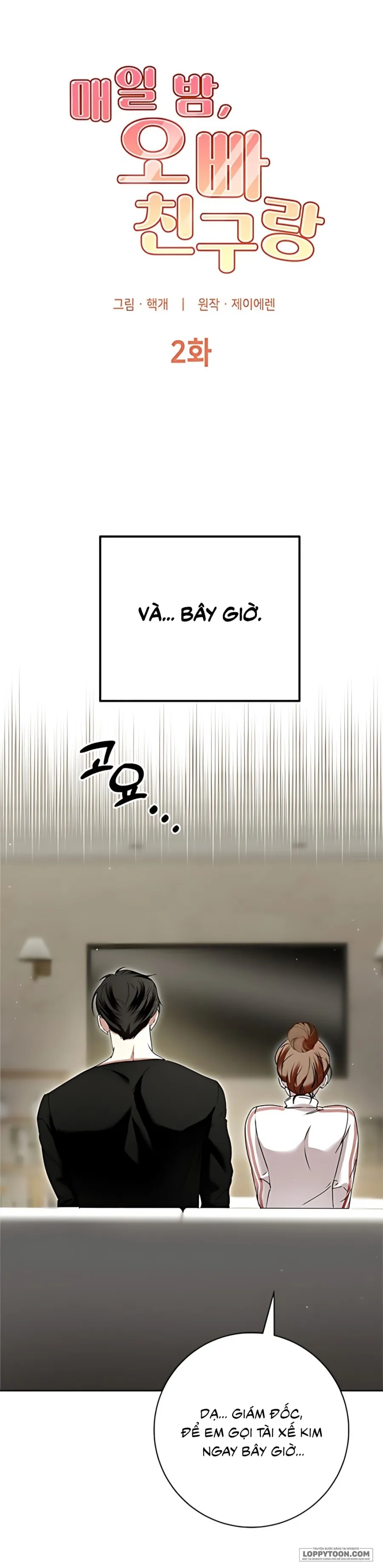 [19+] Mỗi Đêm Cùng Bạn Của Anh Trai - Chap 2 - Trang 18