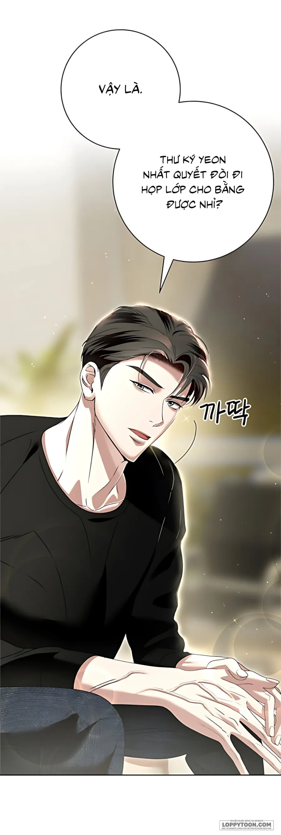 [19+] Mỗi Đêm Cùng Bạn Của Anh Trai - Chap 2 - Trang 19