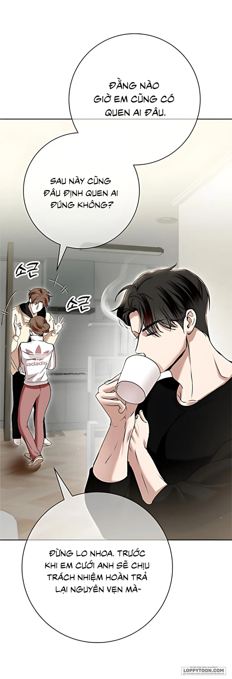 [19+] Mỗi Đêm Cùng Bạn Của Anh Trai - Chap 2 - Trang 7