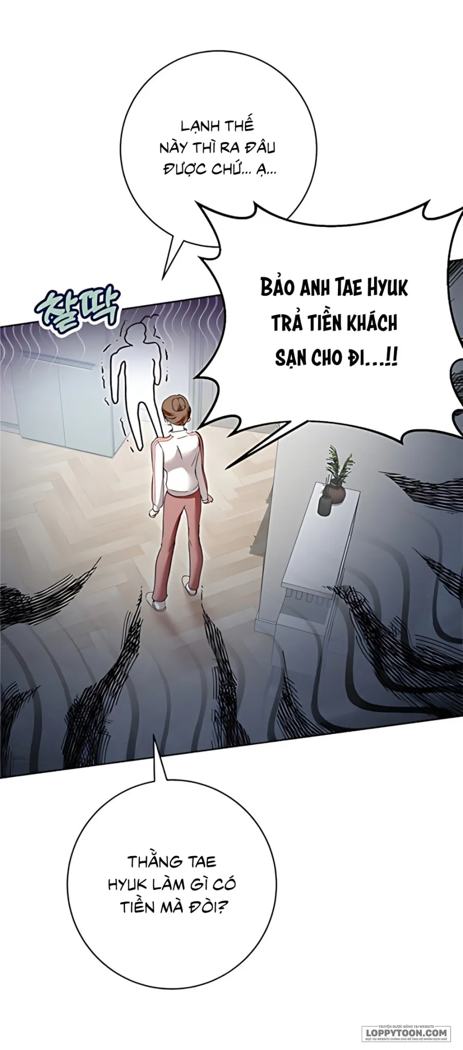 [19+] Mỗi Đêm Cùng Bạn Của Anh Trai - Chap 2 - Trang 10