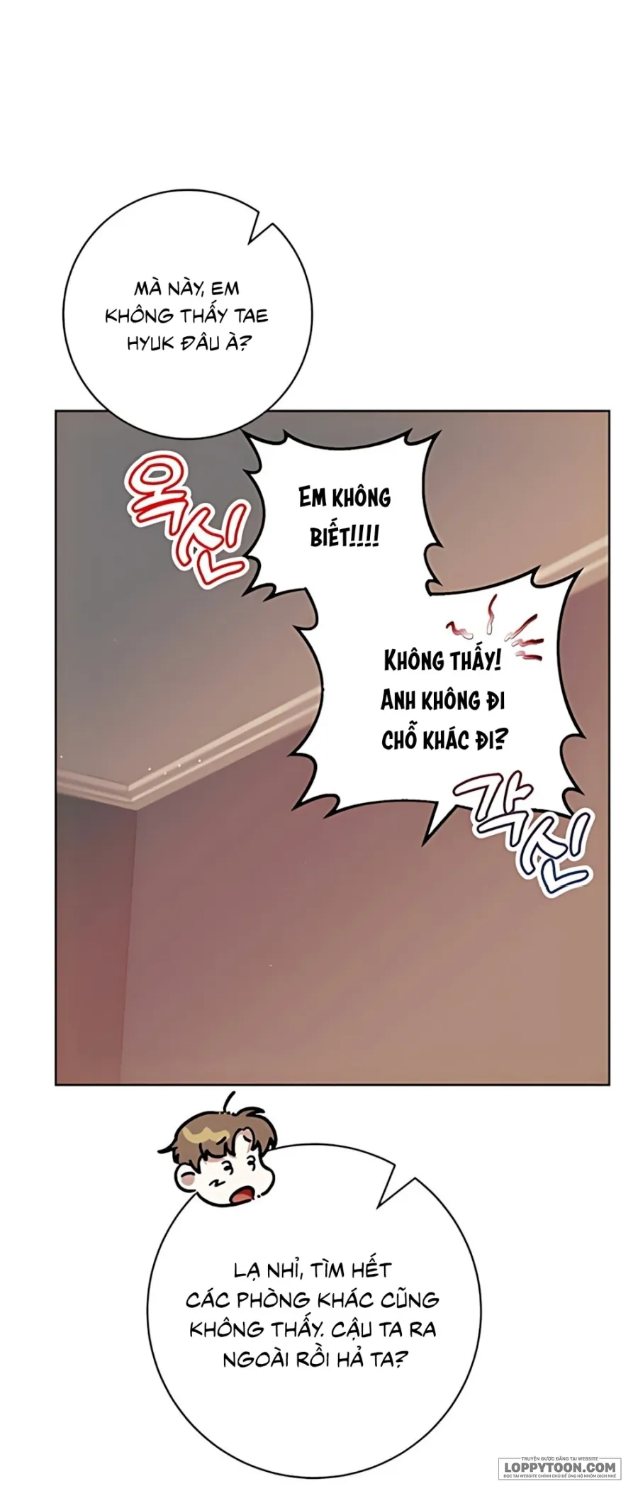 [19+] Mỗi Đêm Cùng Bạn Của Anh Trai - Chap 3 - Trang 13