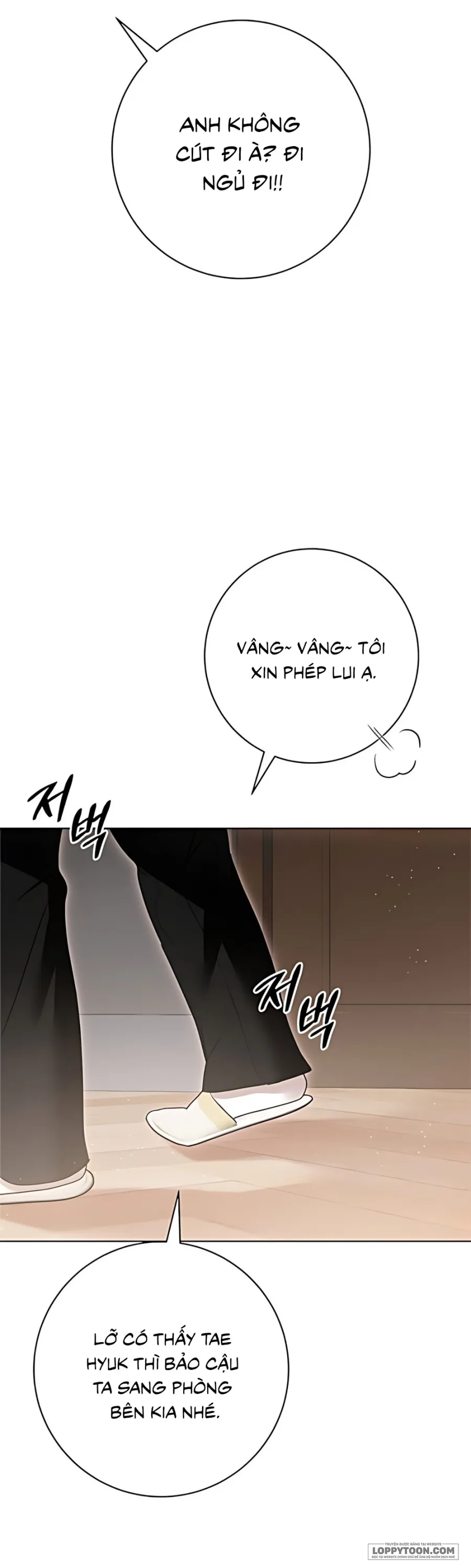 [19+] Mỗi Đêm Cùng Bạn Của Anh Trai - Chap 3 - Trang 20