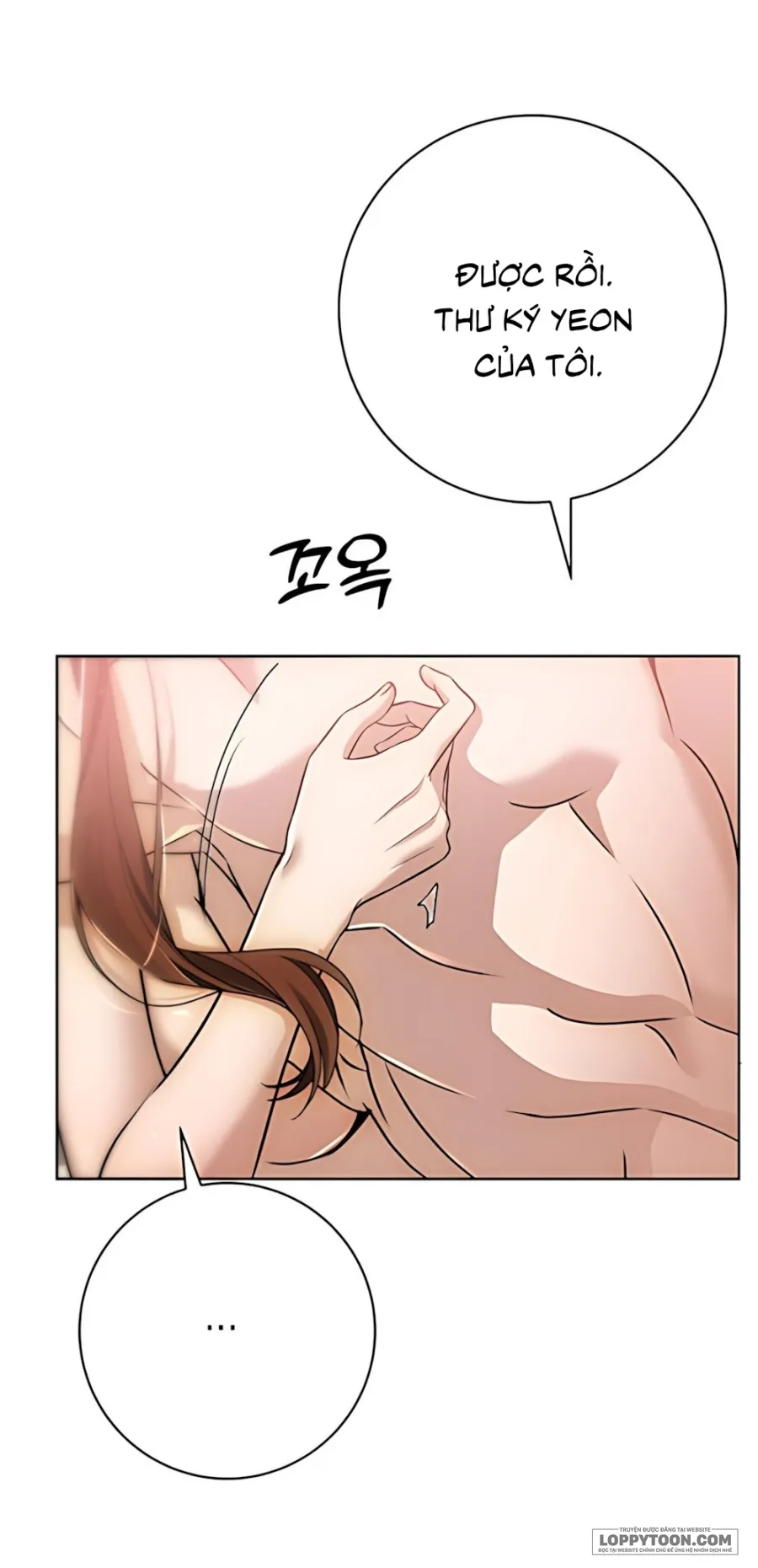 [19+] Mỗi Đêm Cùng Bạn Của Anh Trai - Chap 3 - Trang 24