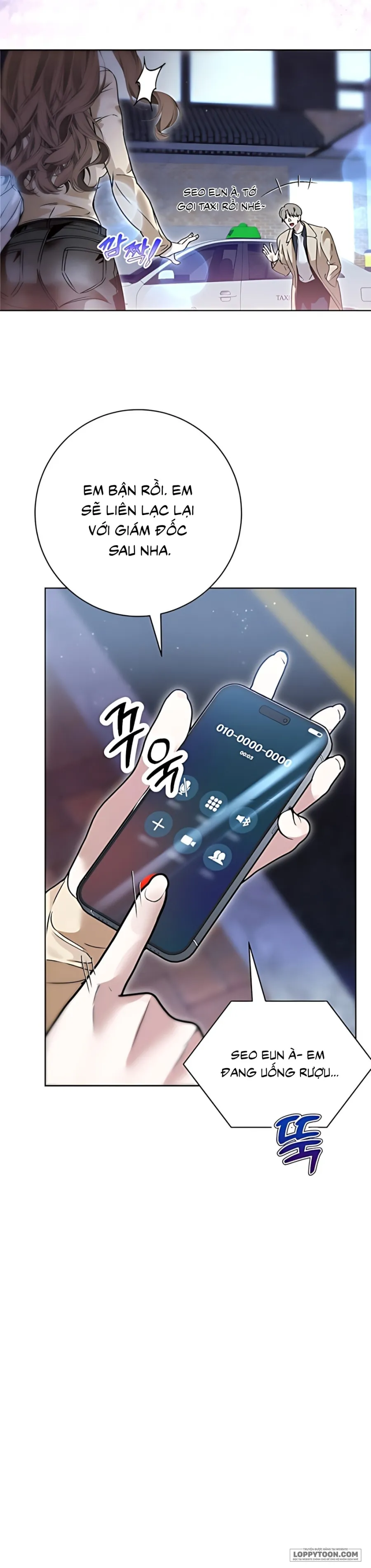 [19+] Mỗi Đêm Cùng Bạn Của Anh Trai - Chap 4 - Trang 12