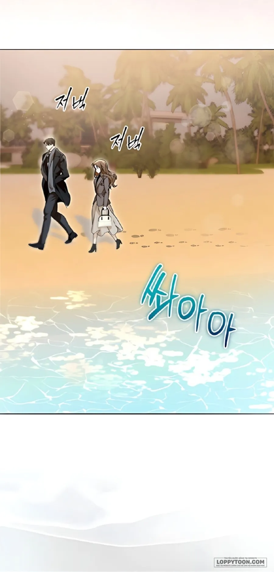 [19+] Mỗi Đêm Cùng Bạn Của Anh Trai - Chap 4 - Trang 38