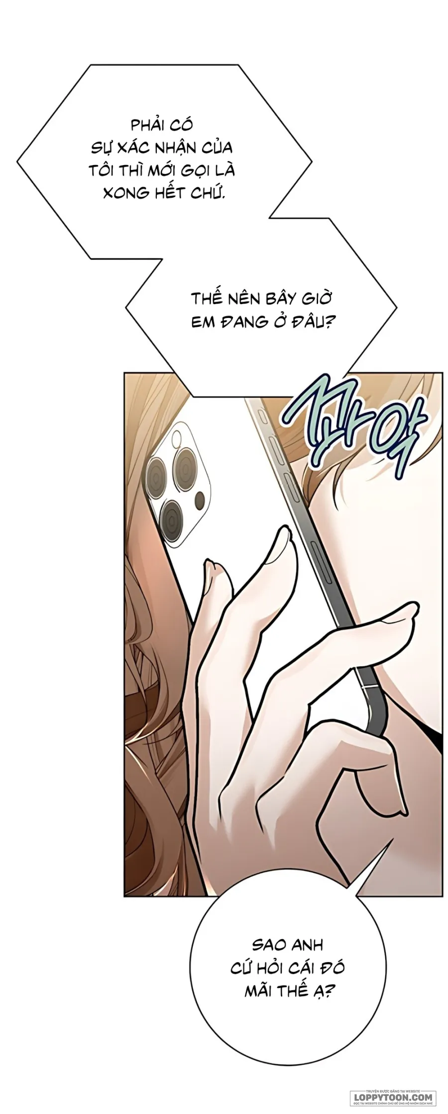 [19+] Mỗi Đêm Cùng Bạn Của Anh Trai - Chap 4 - Trang 9