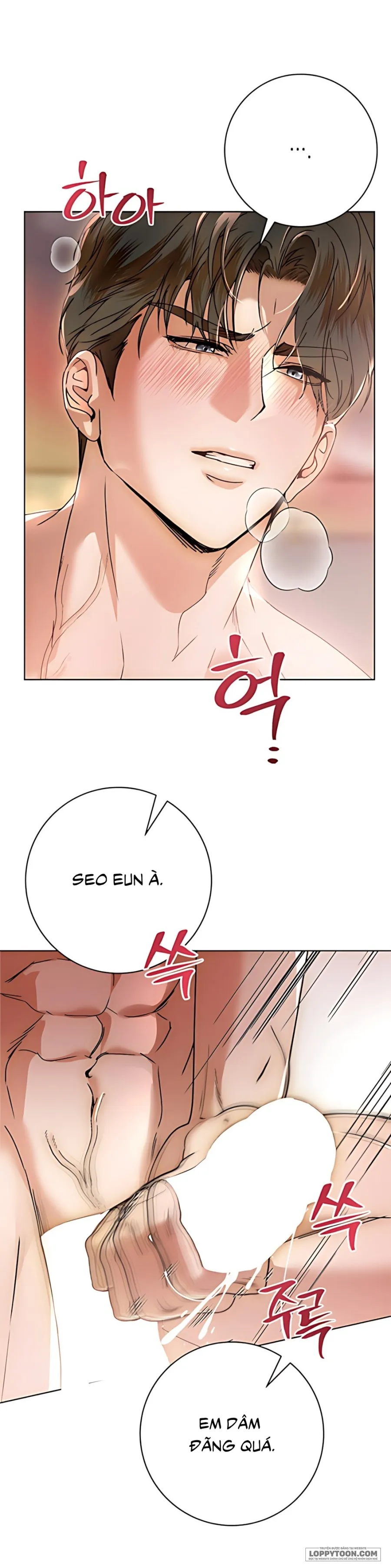 [19+] Mỗi Đêm Cùng Bạn Của Anh Trai - Chap 6 - Trang 13