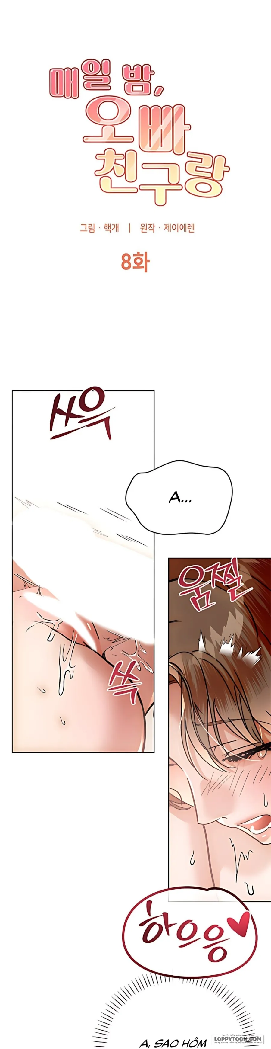 [19+] Mỗi Đêm Cùng Bạn Của Anh Trai - Chap 8 - Trang 12