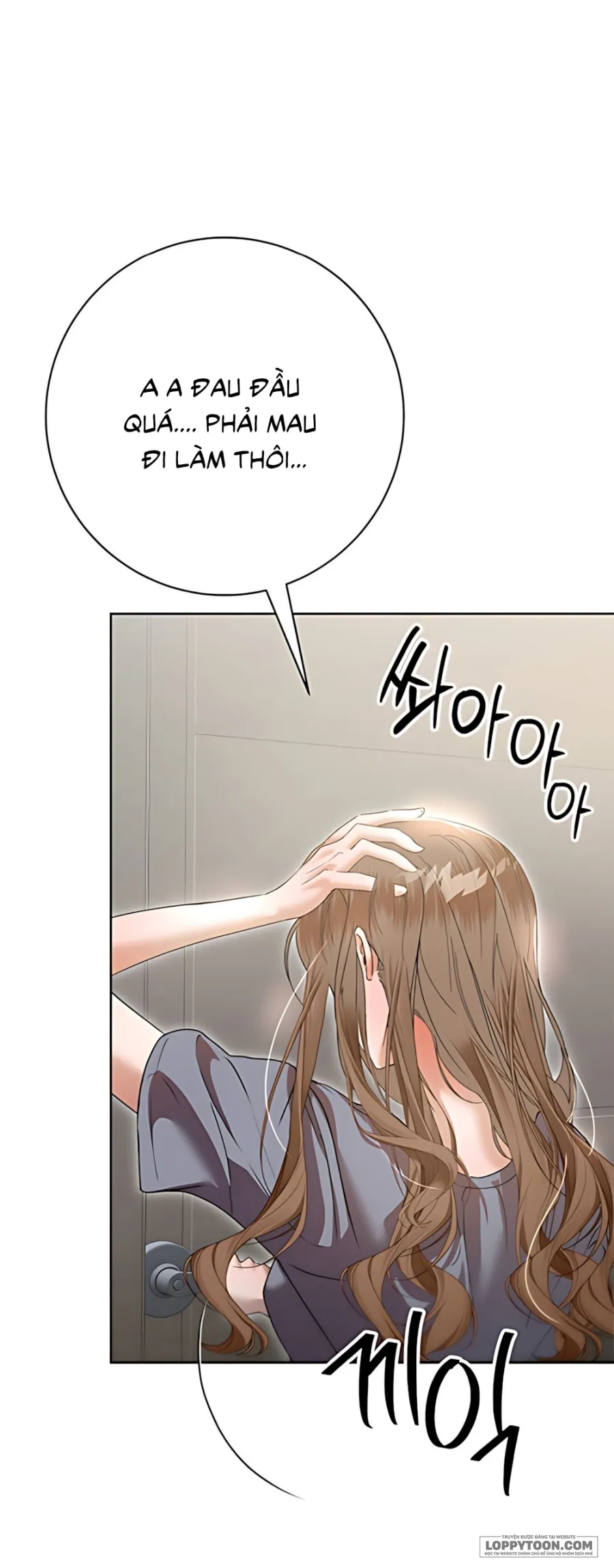 [19+] Mỗi Đêm Cùng Bạn Của Anh Trai - Chap 9 - Trang 4