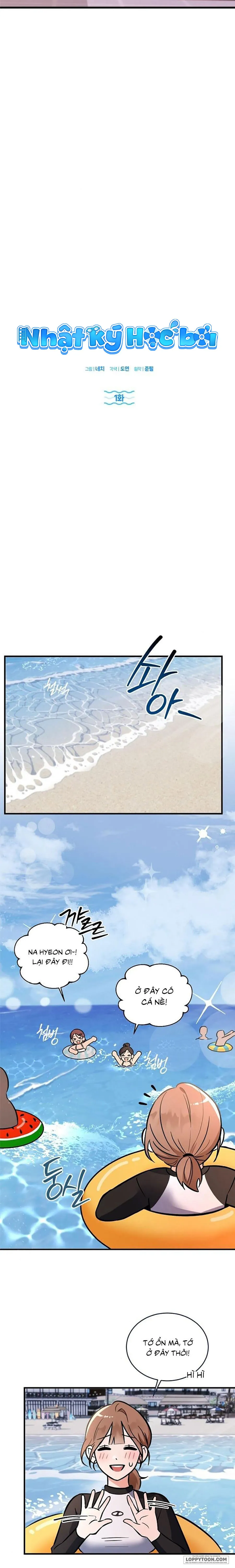 [19+] Nhật Ký Học Bơi - Chap 1 - Trang 7