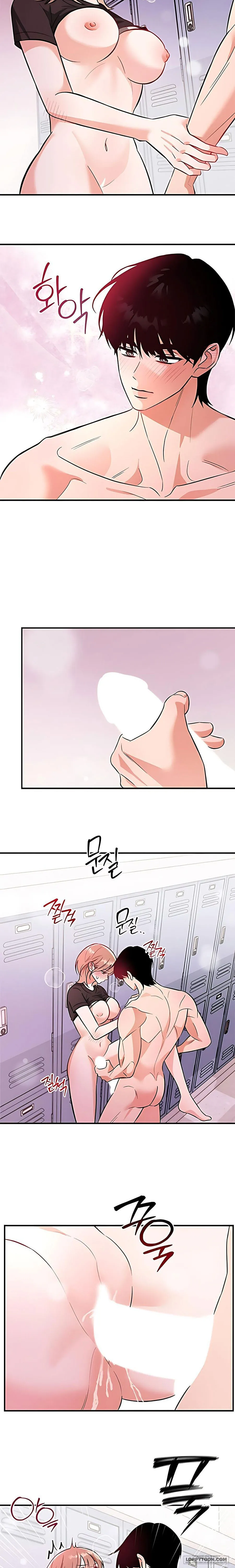 [19+] Nhật Ký Học Bơi - Chap 3 - Trang 14