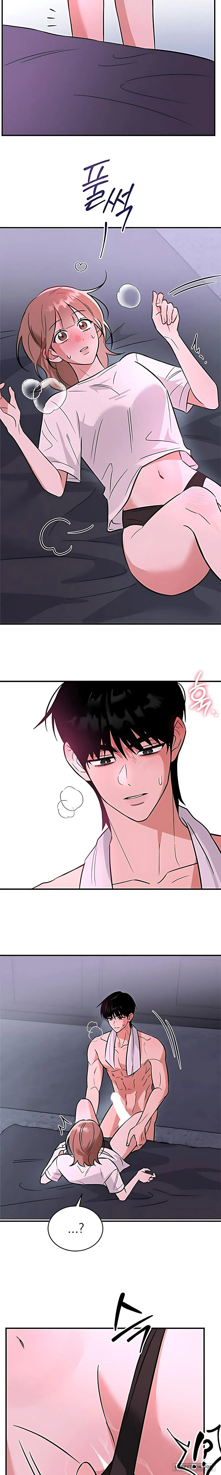 [19+] Nhật Ký Học Bơi - Chap 5 - Trang 4