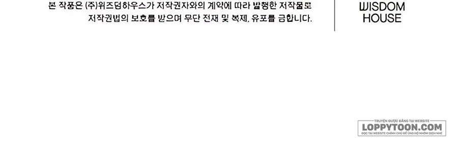 [19+] Nhật Ký Học Bơi - Chap 7 - Trang 22