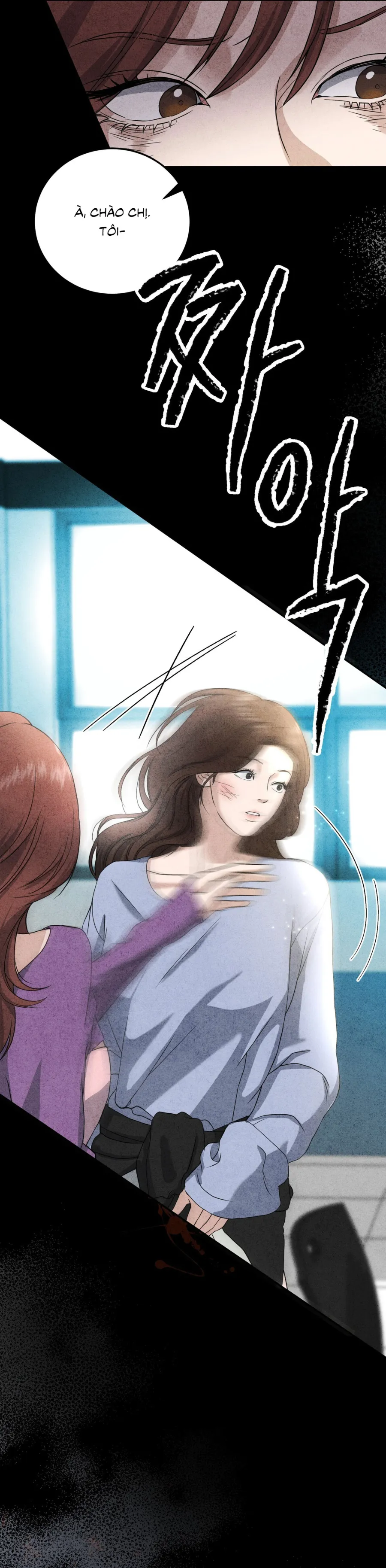 [19+] Nhật Ký Tình Yêu Với Bạn Thân - Chap 8 - Trang 33