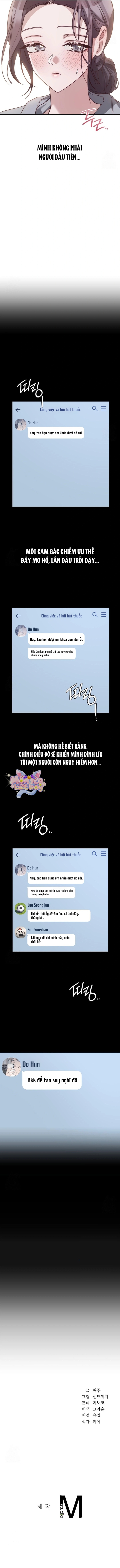 [19+] Nữ Sinh Đại Học Hae Joo - Chap 9 - Trang 12
