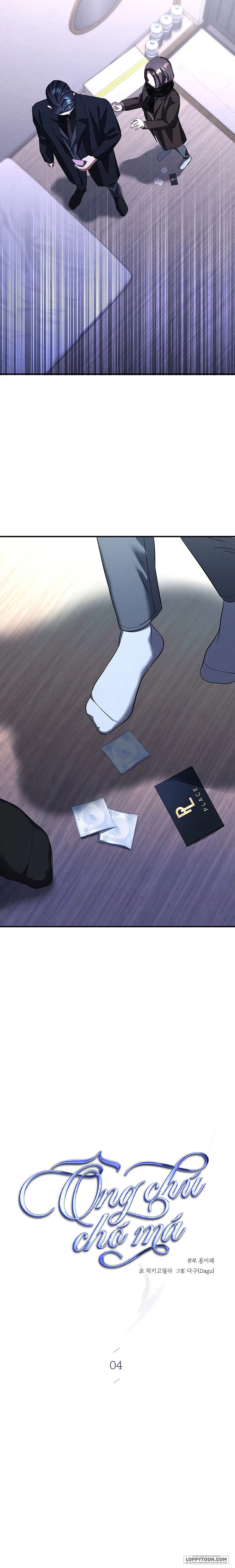 [19+] Ông Chú Chó Má - Chap 4 - Trang 13