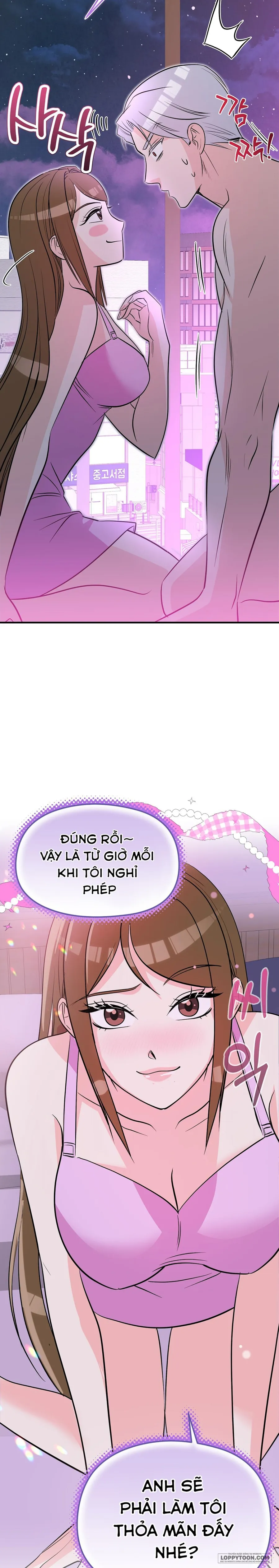 [19+] Pháp Trượng Ma Thuật Huyền Diệu - Chap 4 - Trang 12