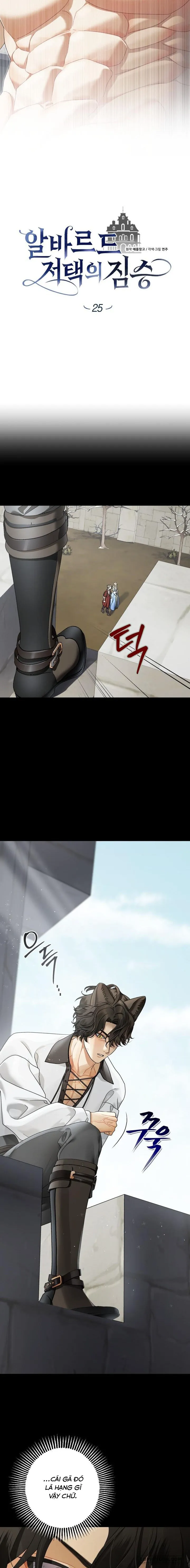 [19+] Quái Thú Ở Dinh Thự Albard - Chap 25 - Trang 2