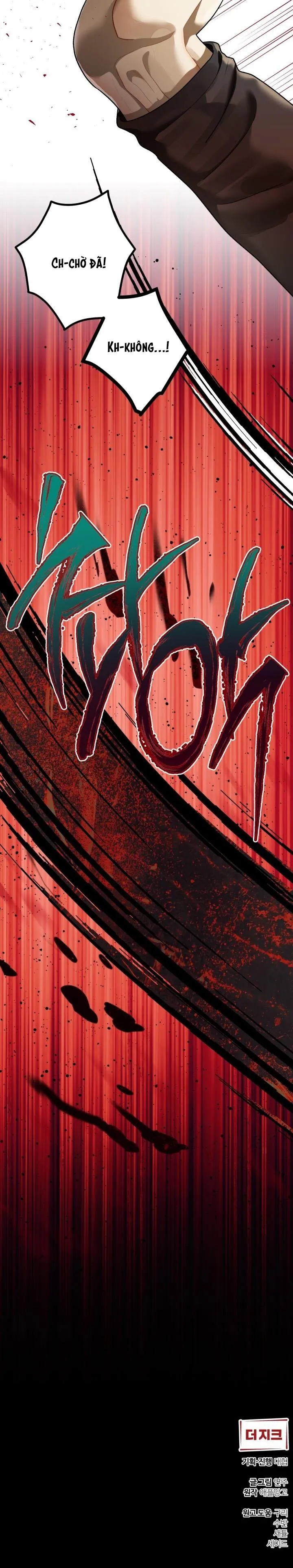 [19+] Quái Thú Ở Dinh Thự Albard - Chap 27 - Trang 25