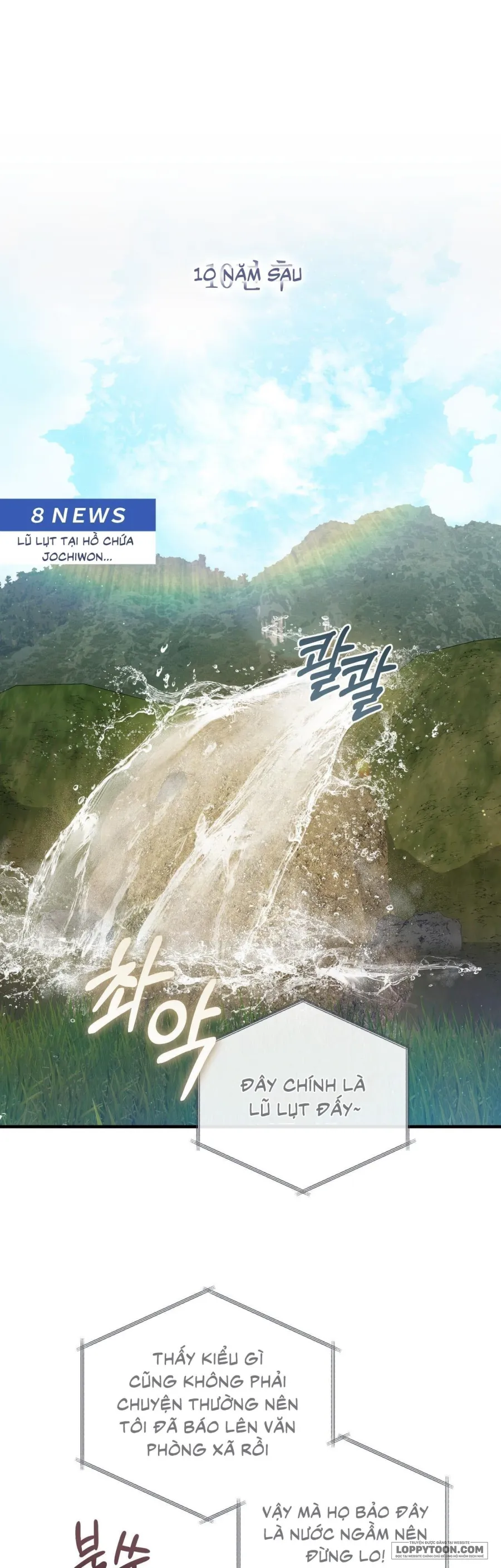 [19+] Quốc Lộ Số 1 - Chap 1 - Trang 19