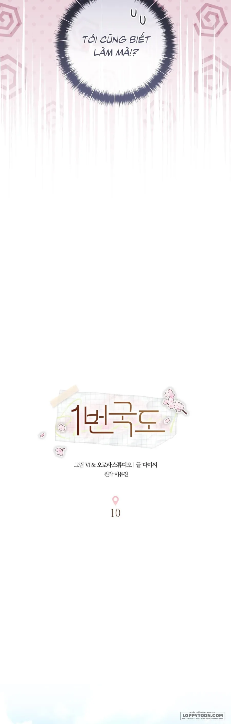 [19+] Quốc Lộ Số 1 - Chap 10 - Trang 15