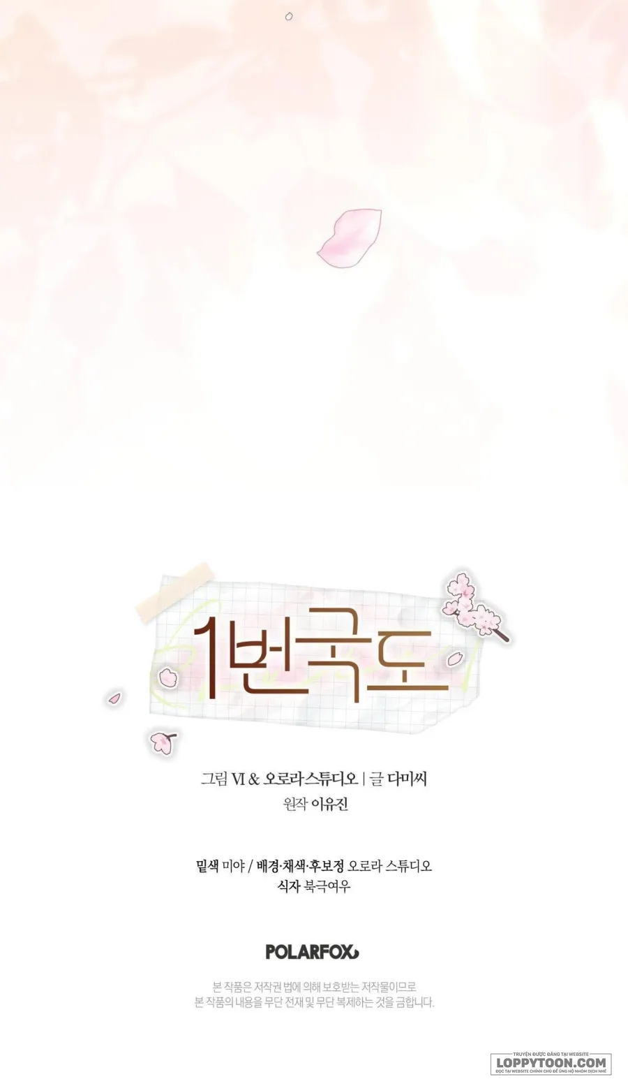 [19+] Quốc Lộ Số 1 - Chap 10 - Trang 50